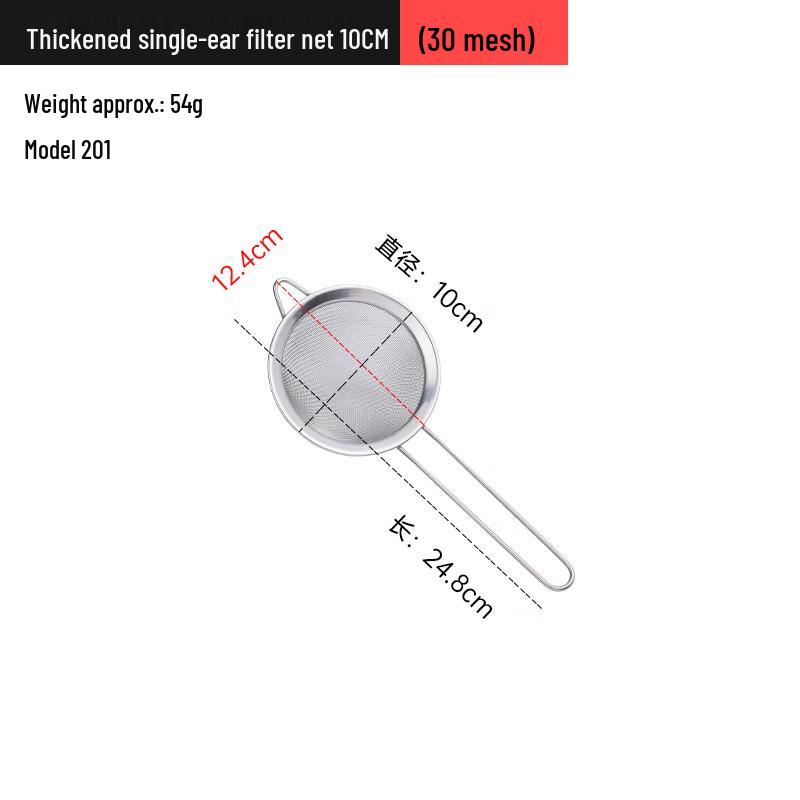 

Single Handle Fine Mesh Flour Sifter