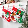 Hanging Christmas Gift Sock Large Size Gift Bag Navidad Christmas Stocking  Christmas Decor