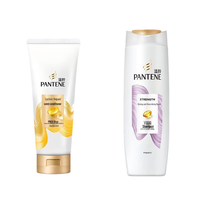 Pantene Strong Root & PRO-V Repair Hair Care Set