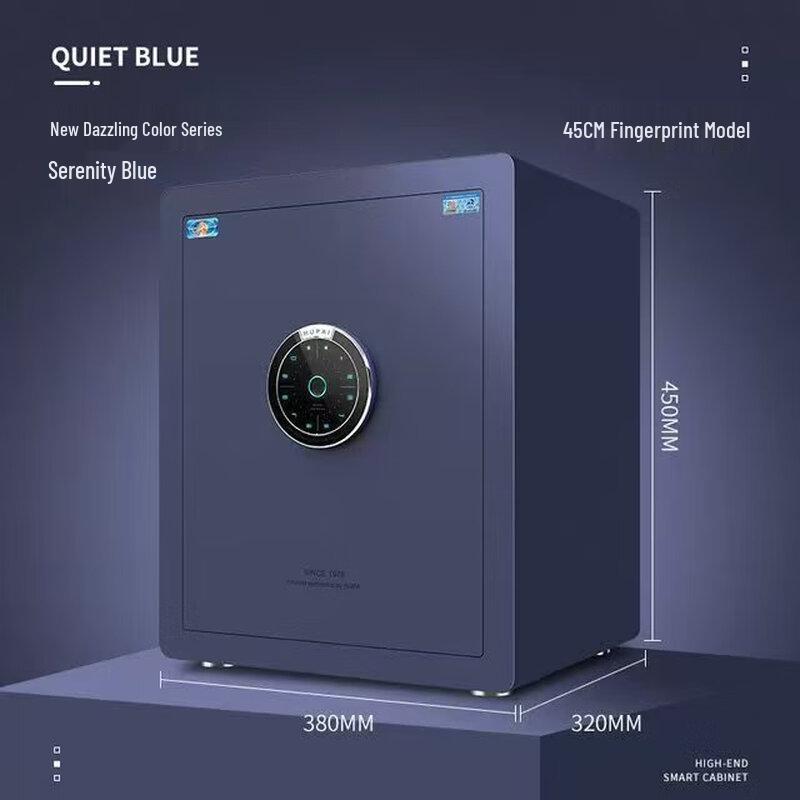 Tiger Smart Fingerprint Home Office Safe