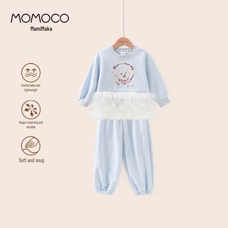 MOMOCO Стильный повседневный комплект из двух предметов для девочек, Осень 2025 140