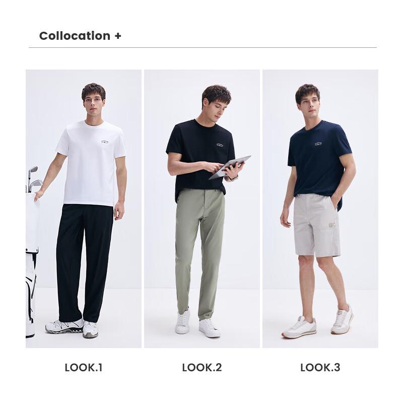 Navigare Men's Cooling Short Sleeve T-shirt