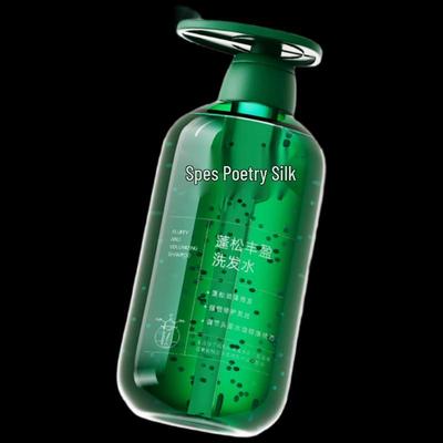 Volumizing Oil Control Shampoo