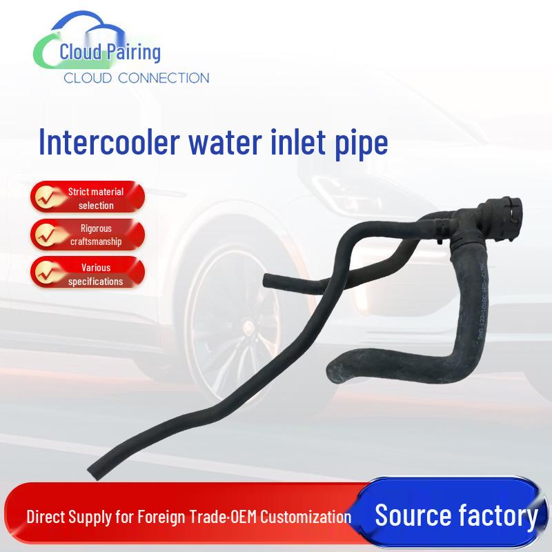 

Intercooler Upper Water Pipe 5N0122101BC - Automotive Part 121099. --
