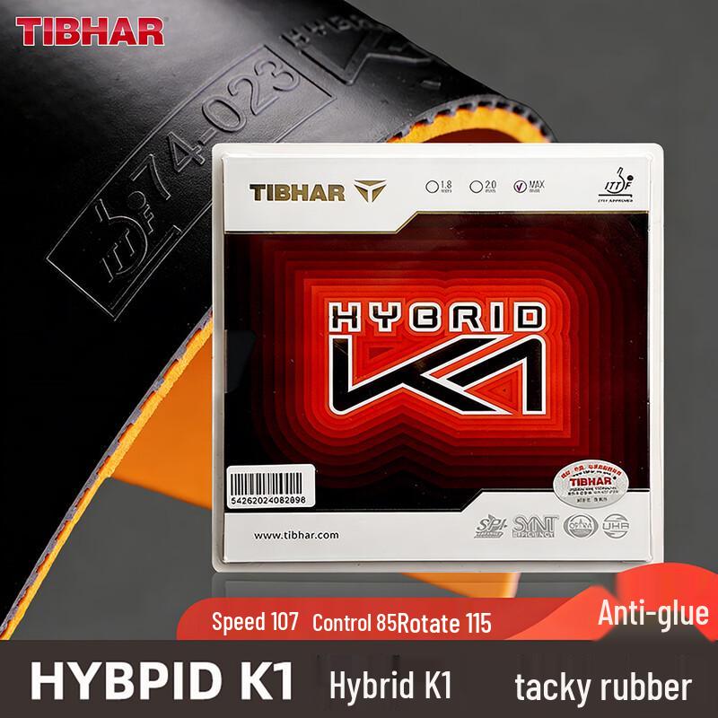 TIBHAR K-Serie Professionelles Tischtennisbelag
