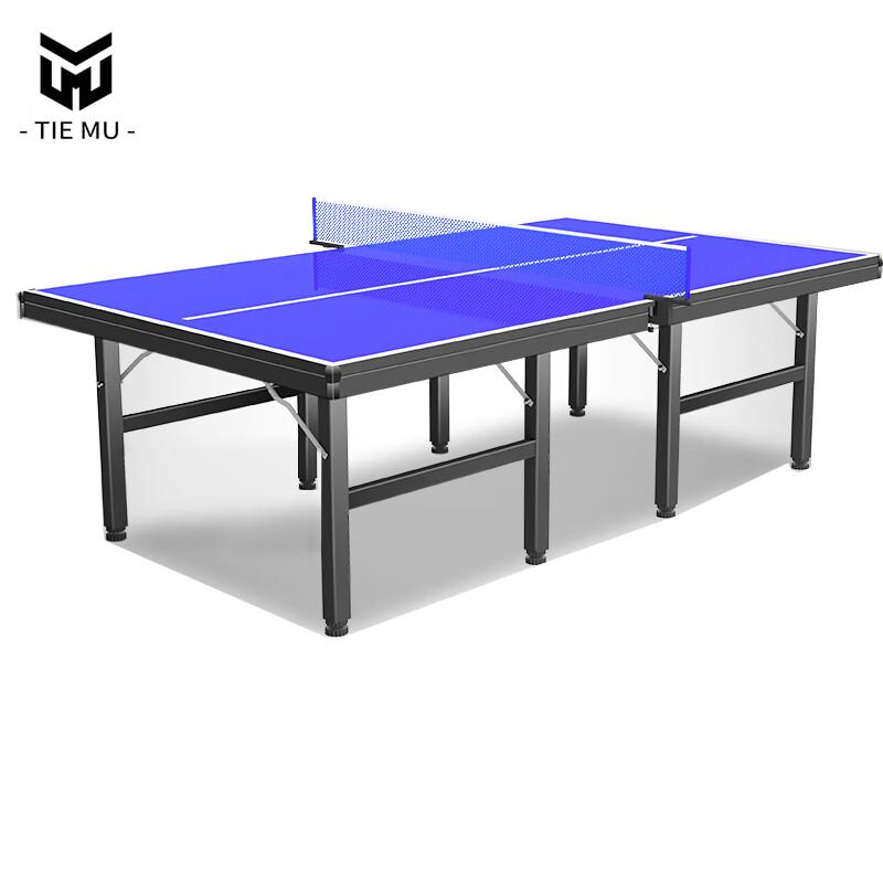 Tiemu Foldable Indoor Table Tennis Table