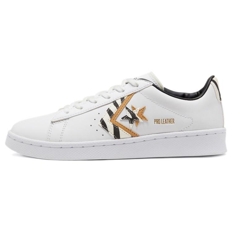 Converse Pro Leather Low Sunblocked - Zebra Print Men s 167866C EU 35