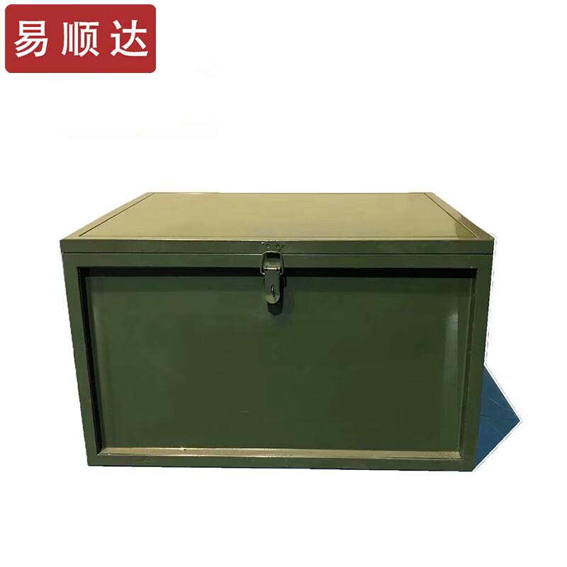 Yishunda Heavy-Duty Storage Boxes & Accessories