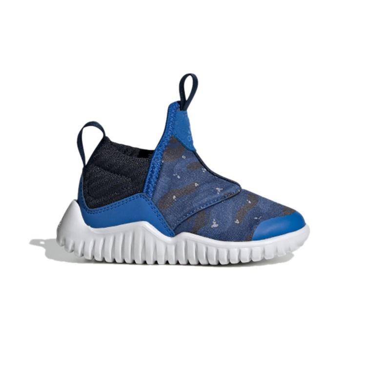 (TD) Adidas Rapidazen I Baby EE9332