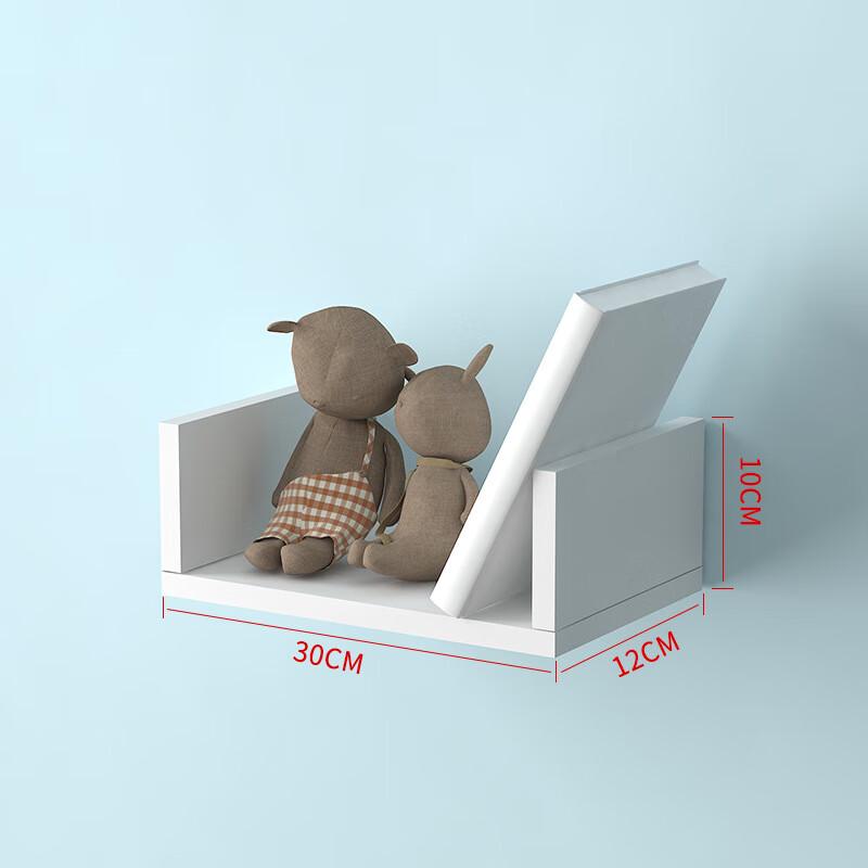 U-Shaped Wall-Mounted Storage Shelf