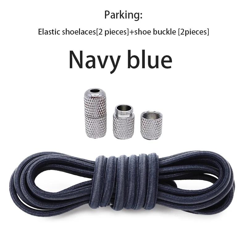 Round Elastic Shoelaces for Sneakers No Tie Shoelace Tennis Shoe Laces Without Ties for Kids Adult Rubber Bands Shoes Accessorie