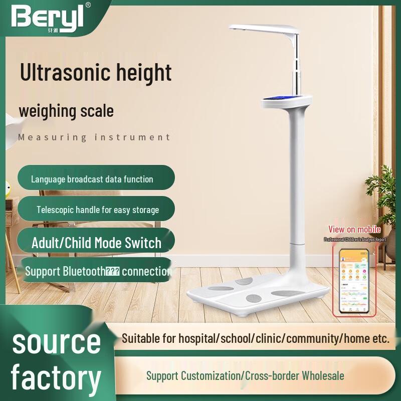 

Beryl H01BT Smart Ultrasonic Height & Weight Scale