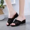 Classic Women Wedge Slippers Home Comfortable Women Fish-mouth Sandals Flip Flops Summer Lace Slides Four Seasons Large Size 41