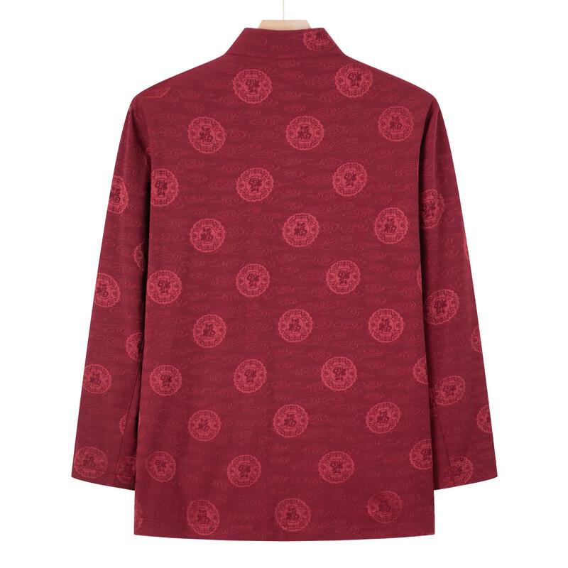 Men's Traditional Chinese Tang Suit Jacket