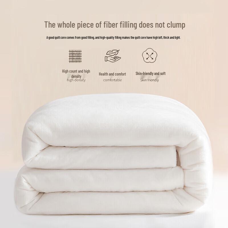 Hengyuanxiang Fiber Winter Quilt