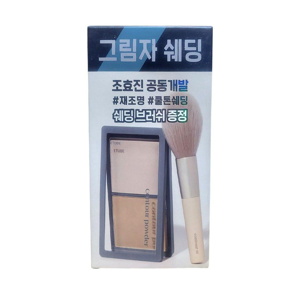 

Etude Shadow Shading Relighting Planning Set (Shading Brush Gift) No. 3 Relighting
