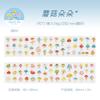 Journal GO 4cmx2M Journal Tape Cartoon Die-Cut PET Journal Stickers Colorful Trinket Masking Tape for DIY Scrapbook Decoration