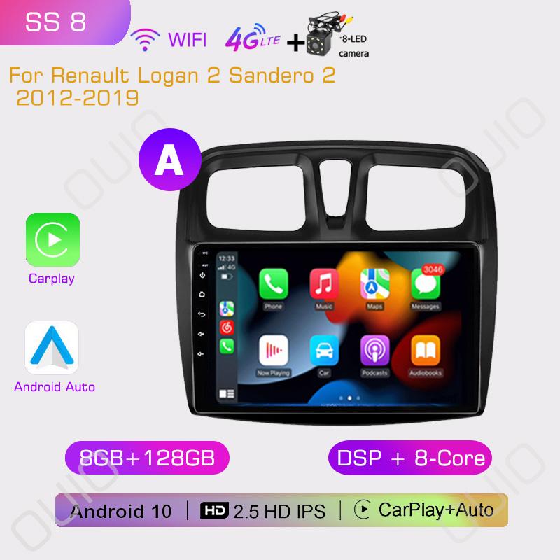 2din Android10 Automotive Multimedia Player Stereo Carplay Auto GPS Navigation DSP For Renault Logan 2 Sandero 2 2012-2019