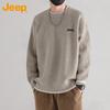 JEEP Men's Thickened Crew Neck Sweater