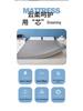 Thickened Antibacterial Soft Tatami Mattress Topper with Memory Latex