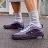Air Max Ishod Wair SB 'Roxo Grandioso'