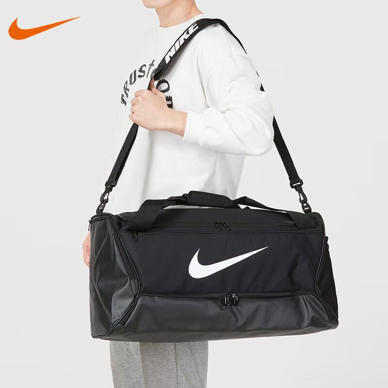 

Спортивная сумка Nike DH7710-010