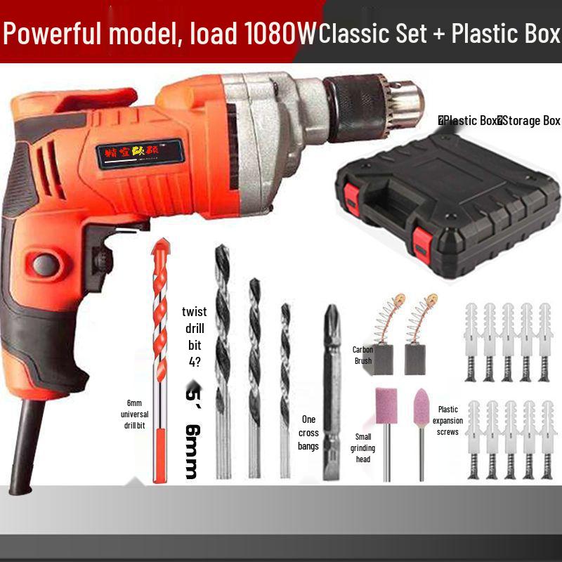 220V Multi-Function Electric Drill Set with Forward/Reverse Speed Control