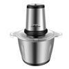 Stainless Steel Multifunctional Blender & Meat Grinder with Large Capacity
