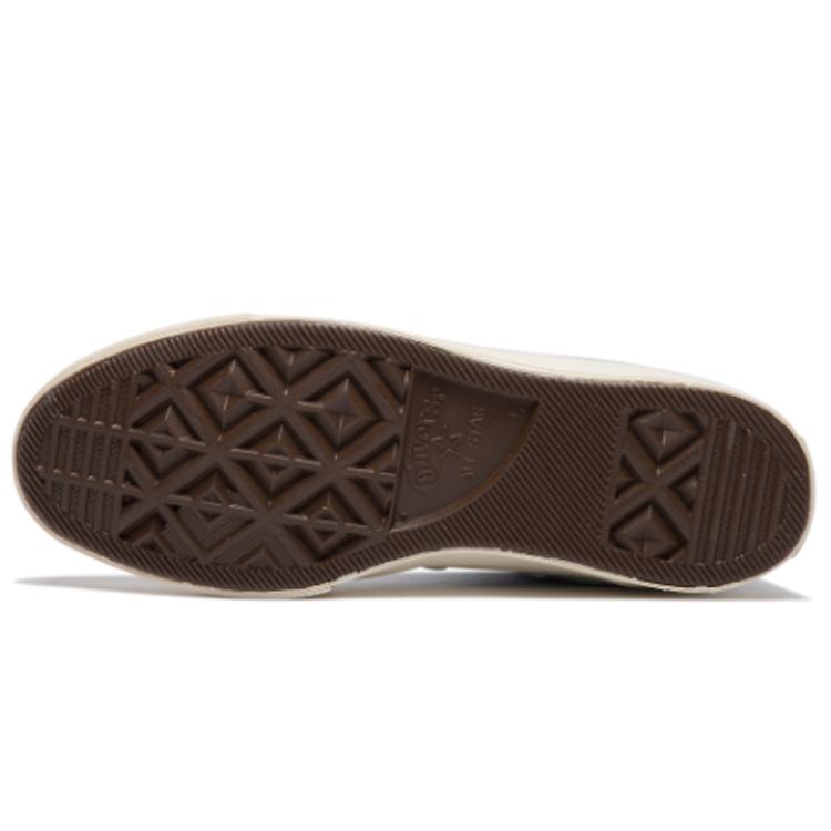 Converse Chuck 70 Beach Dye High Top Light Blue Women's 564126C