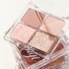 Øyemakeup – Øyenskygge