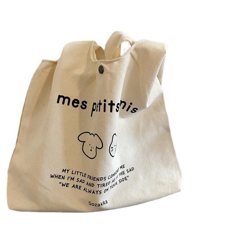 Stylish Chic Korean Canvas Tote Bag Large Capacity Shoulder Bag For Daily Use