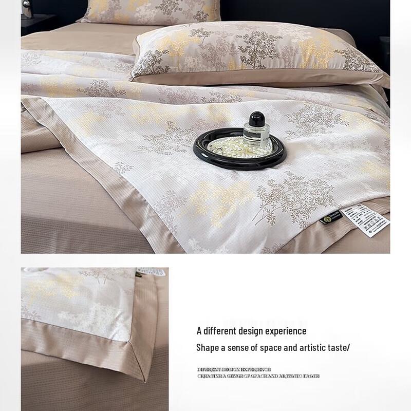 Good Sleep Ice Silk Jacquard Summer Quilt