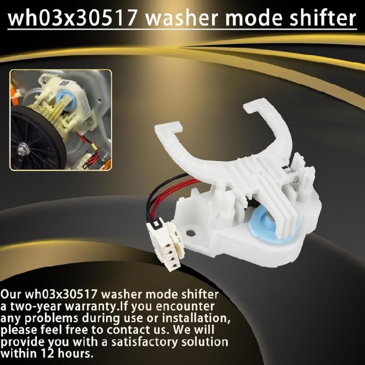 Washing Machine Clutch Release Actuator Washer Shifter Gear Clutch Replacement for WH03X30517 WH05X25036 WH05X24435