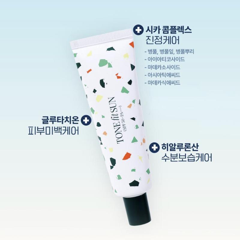 [TONEfitSUN] Crema Solare Idratante Vegana, Correttore Tono 50ml SPF50+ PA++++