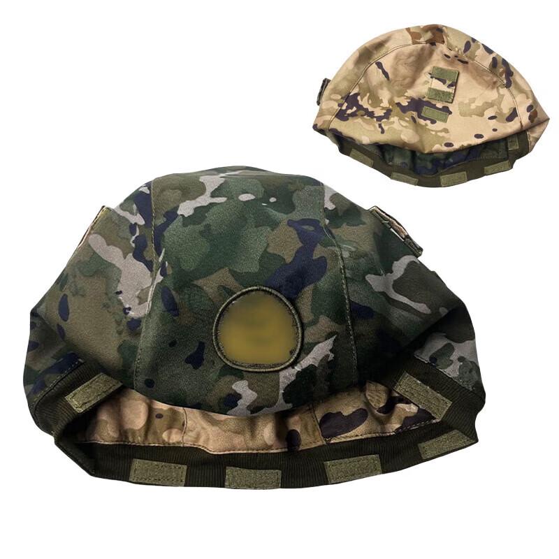 Junnuo M19 Kevlar Windproof Balaclava