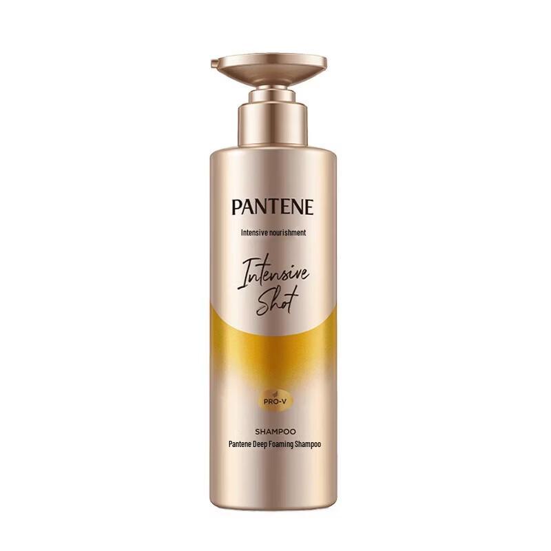 Pantene Deep Hydration Nourishing Shampoo
