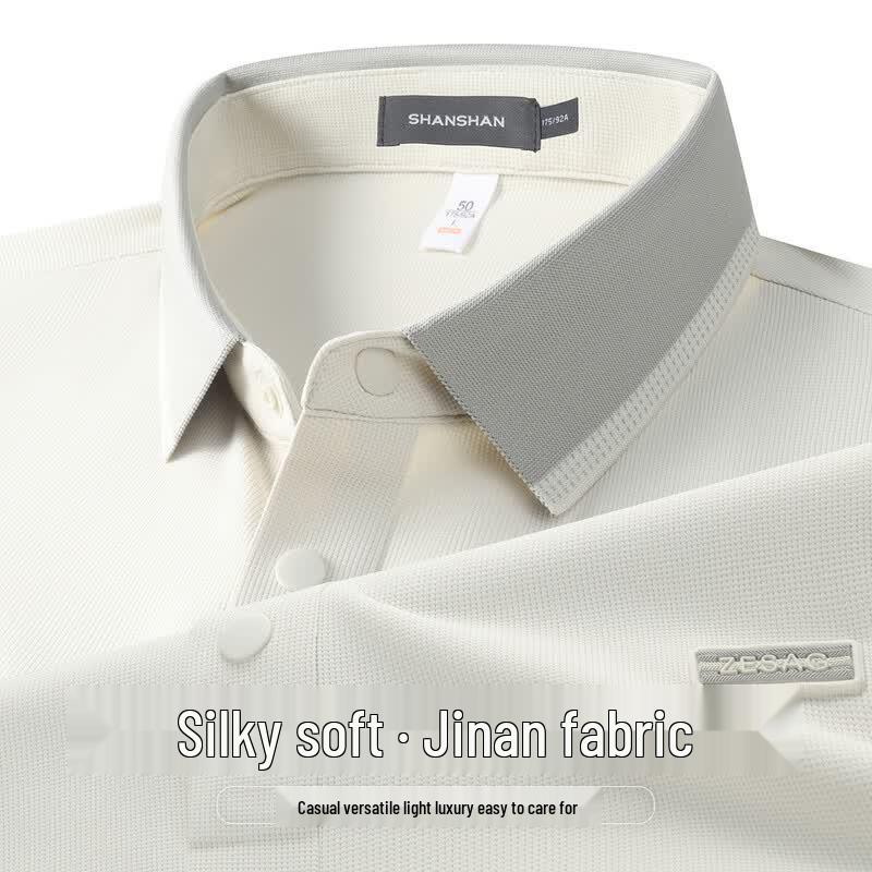 SHANSHAN Men s High-Elastic Business Casual Polo Shirt 2XL абрикосовый