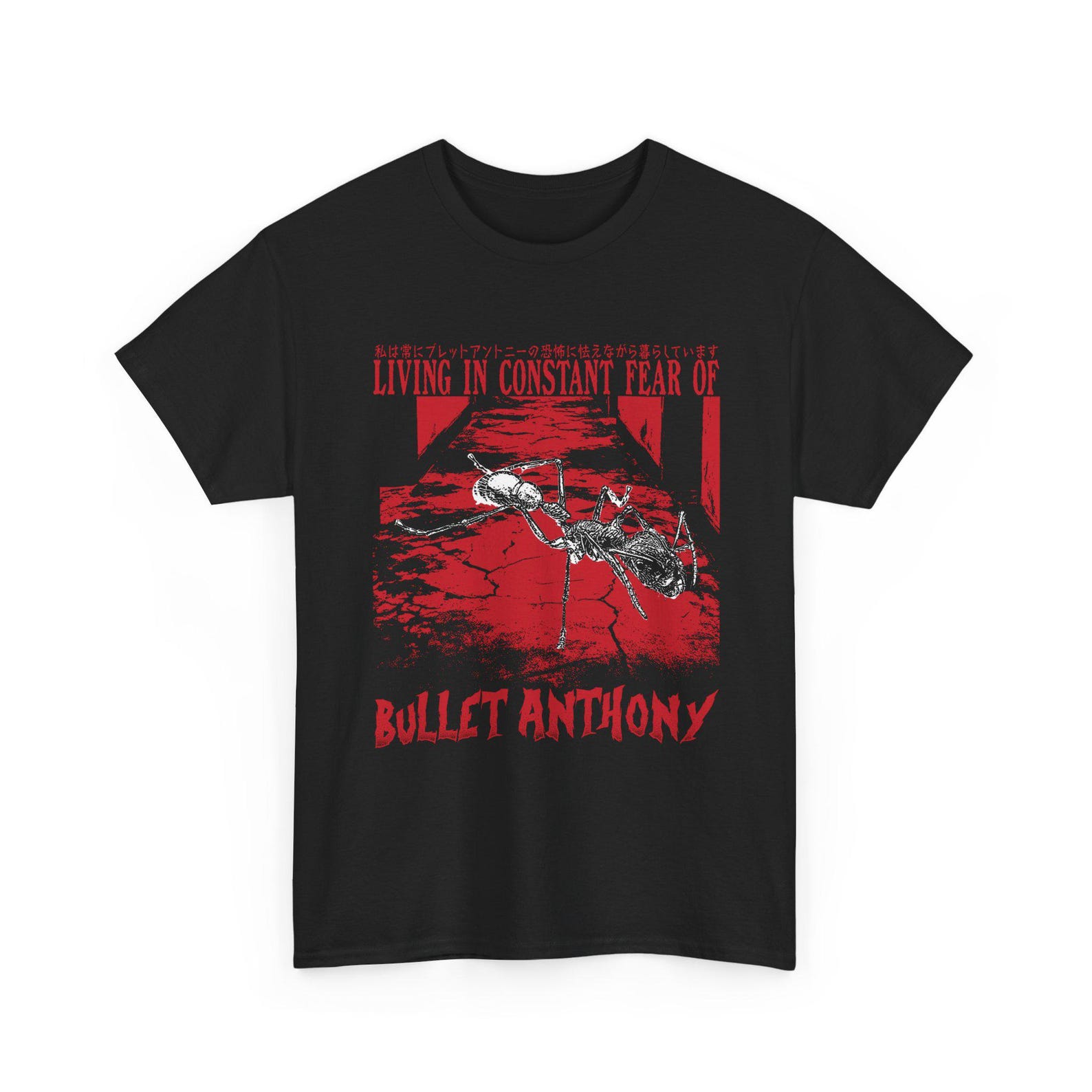 Living in Constant Fear of Bullet Anthony Funny Vintage Japanese Bullet Ant T-Shirt 2XL