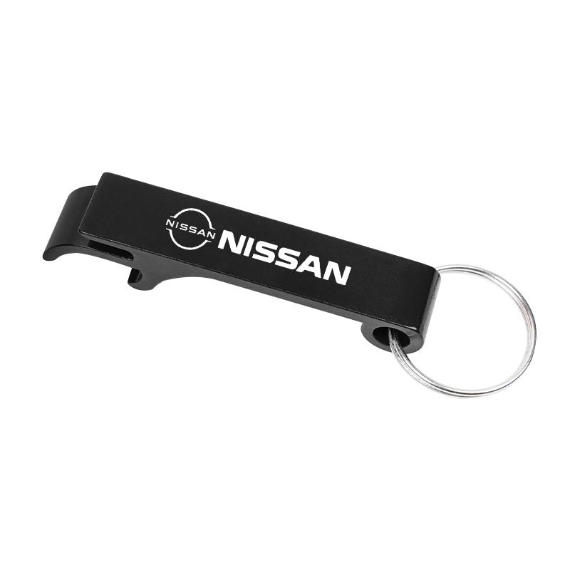 CBKSJY1 2-in-1 Car Keychain Portable Beer Bottle Opener Party Gift For Nissan Sylphy N7 Qashqai J11 Teana Note Navara Juke Tiida X-trail