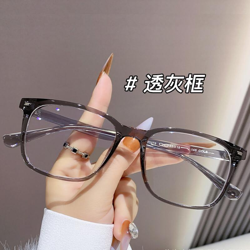 Neue ultraleichte TR90 Blaulichtfilter Lesebrille Mode Transparent Computer Optische Alterssicht Brille
