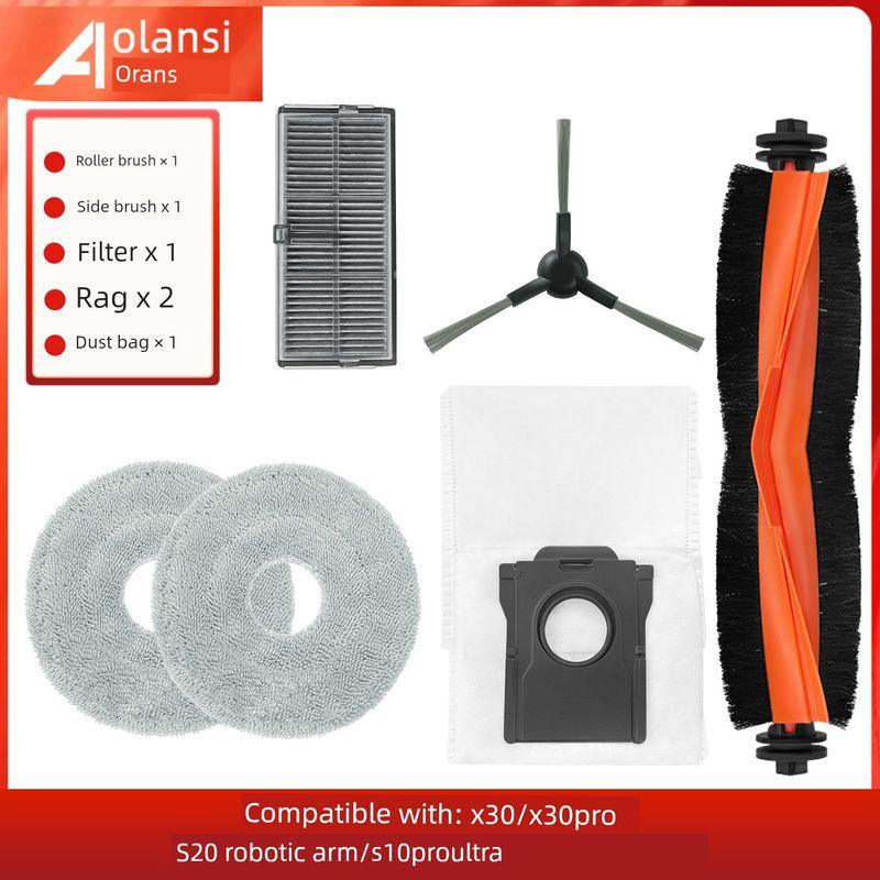 Applicable to X30 Pro Consumables Sweeping Robot Accessories S30 Roll Side Brush Filter Cloth Cleaning Liquid Dust Bag