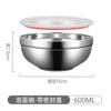 304 stainless steel platinum bowl multi-specification metal bowl with lid mother and baby tableware double-layer heat insulation welded edge bowl
