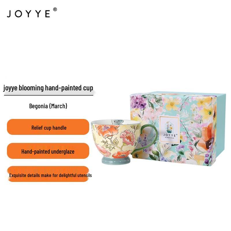 JOYYE Begonia Hand-painted Ceramic Mug