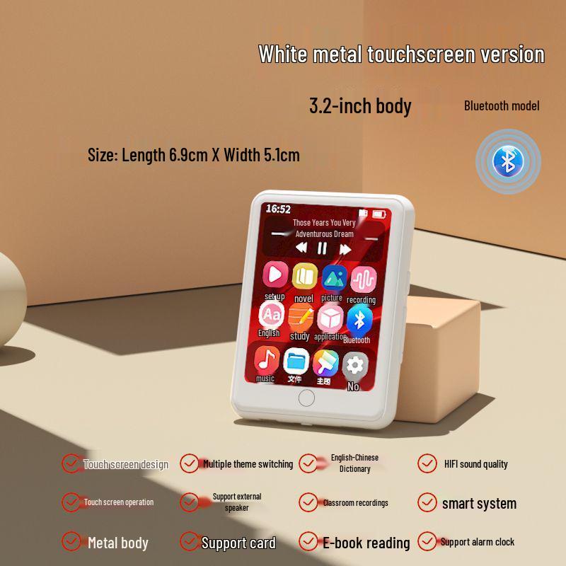 Bluetooth MP3/MP4/MP5 Touchscreen Player for High School Students