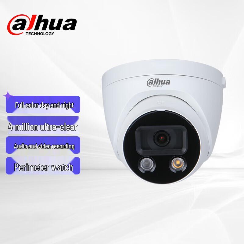 

Dahua 4MP Full-Color Network Dome Surveillance Camera