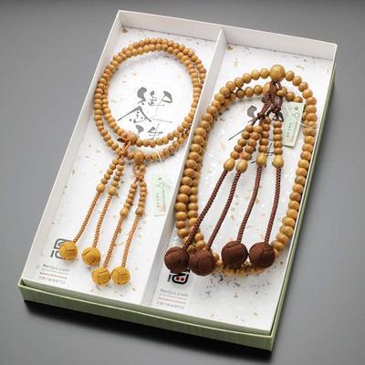 Modlitební korálky Shingon pro muže Čistý hedvábí Sanskrt Modlitební korálky Shingon pro ženy Čistý hedvábí Sanskrt Sada párů Modlitba Kjóto