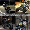 Justech LED Motorcycle Turn Signal, 18 LED, 12 V, General Purpose, 1W, E-Mark Certified,