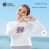 Betasi Children's Cooling UV Sun Protection Arm Sleeves