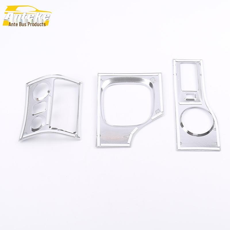 Haima 14 S5 Gear Shift Console Trim Frame for Center Console Cup Holder