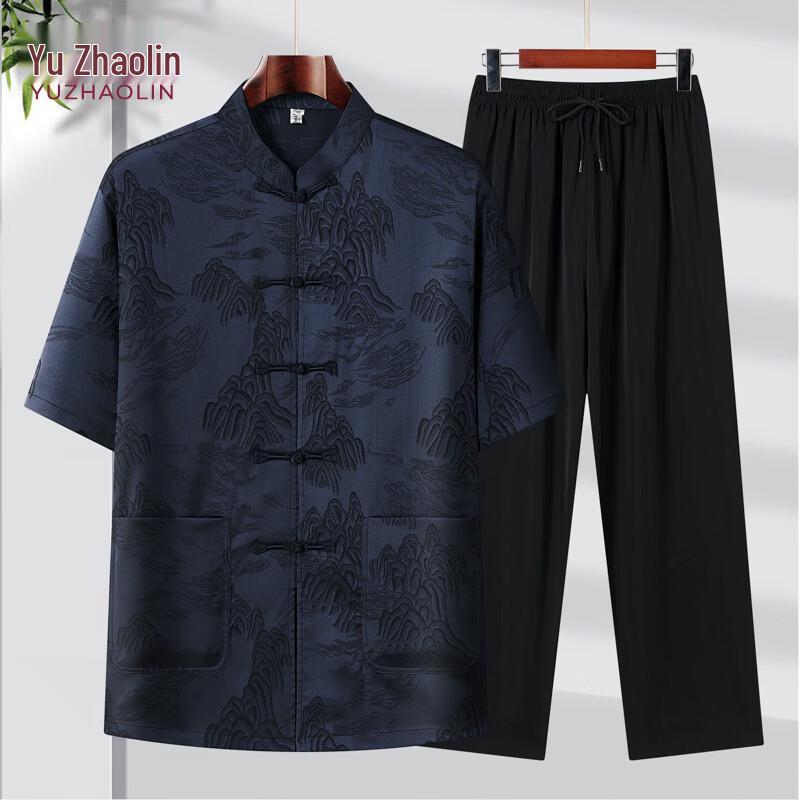 YUZHAOLIN Mid-aged Men s Summer Tang Suit Set 42